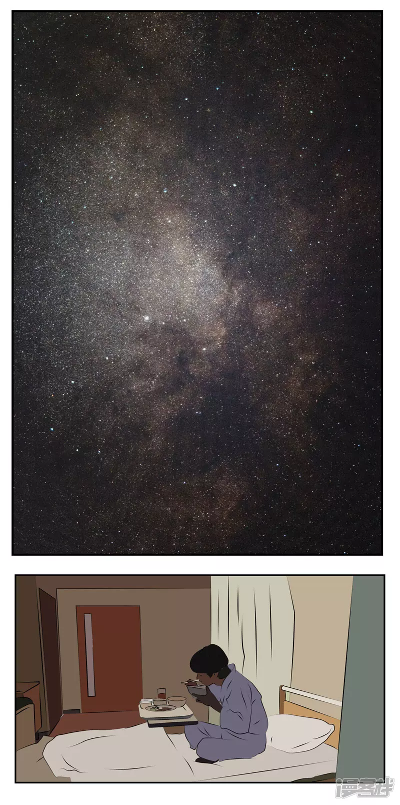 第二十九话：不劳而获-第24话