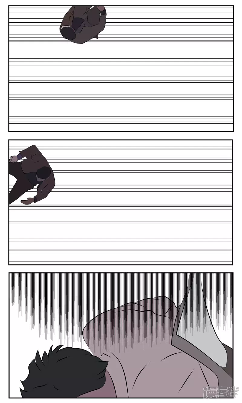 第四十五话：地震-第40话