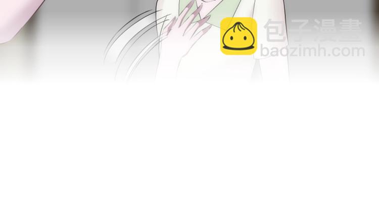 第2话 脱掉这裙子(1/2)-第2话