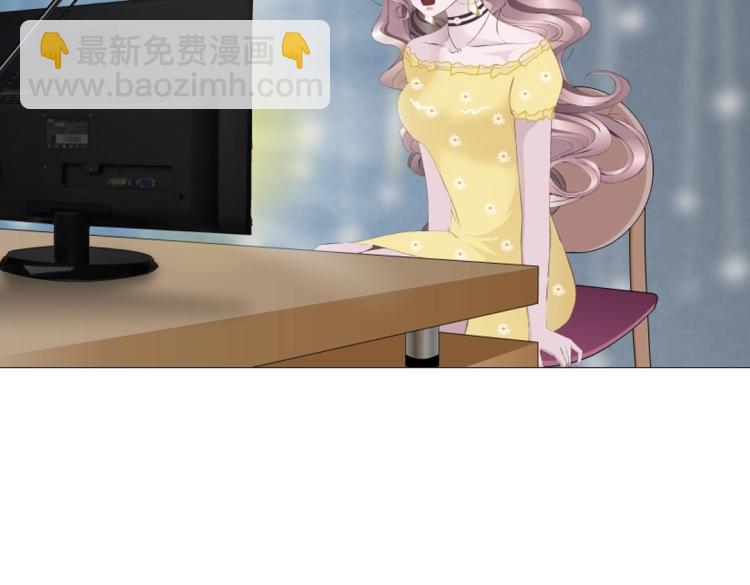 第2话 脱掉这裙子(1/2)-第2话