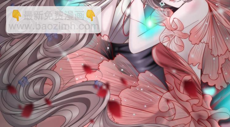 第2话 脱掉这裙子(1/2)-第2话