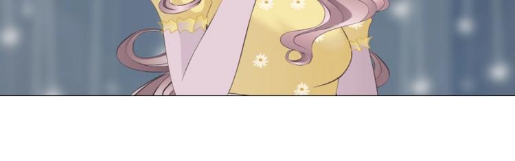 第2话 脱掉这裙子(1/2)-第2话