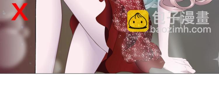 第2话 脱掉这裙子(1/2)-第2话