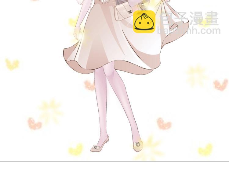 第2话 脱掉这裙子(1/2)-第2话