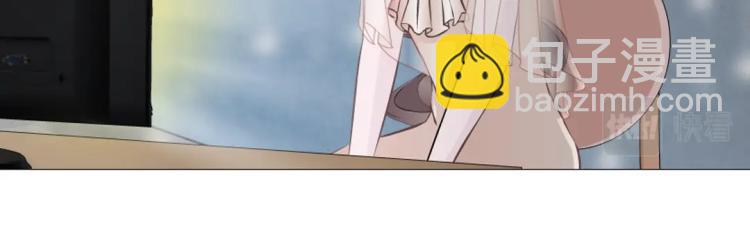 第2话 脱掉这裙子(1/2)-第2话