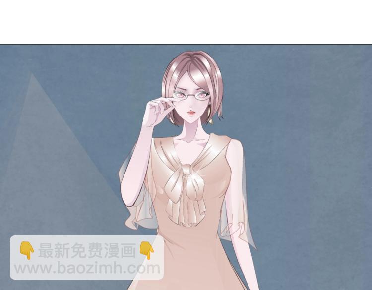 第2话 脱掉这裙子(1/2)-第2话