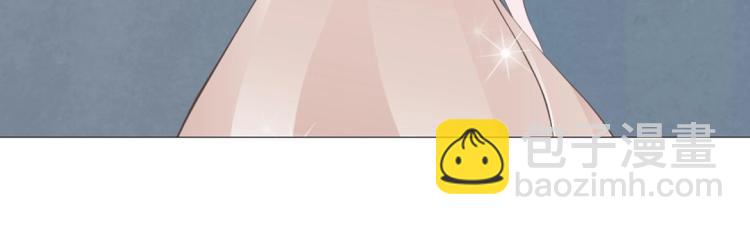 第2话 脱掉这裙子(1/2)-第2话