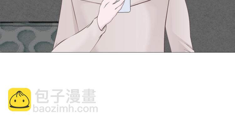 第2话 脱掉这裙子(1/2)-第2话