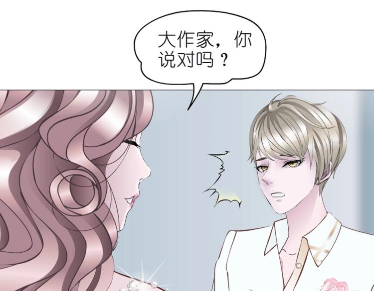 第16话 做我女朋友吧！(1/2)-第16话