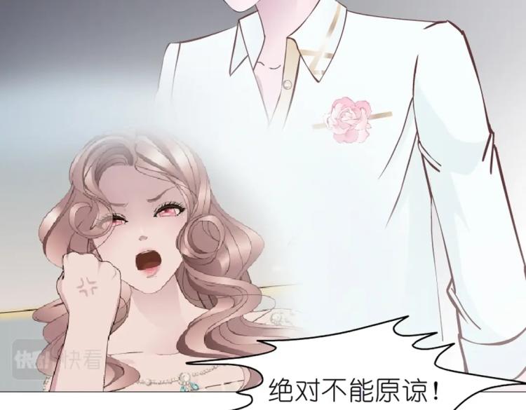 第16话 做我女朋友吧！(1/2)-第16话