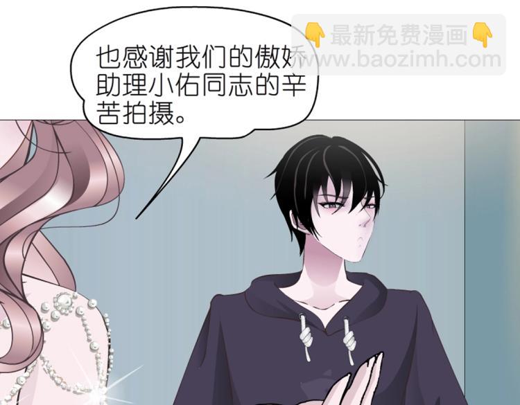 第16话 做我女朋友吧！(1/2)-第16话