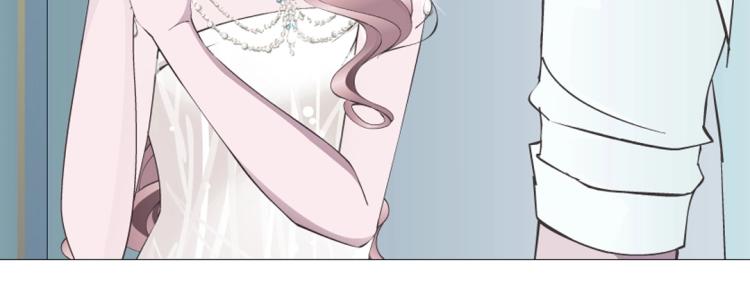 第16话 做我女朋友吧！(1/2)-第16话