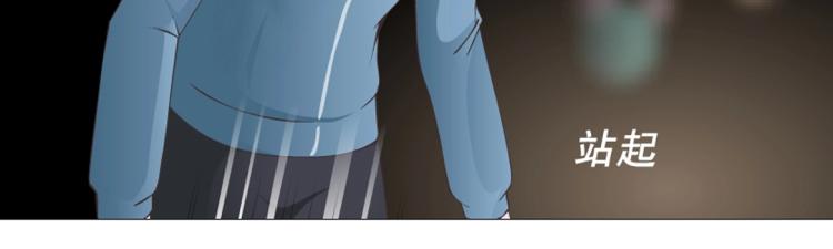 第18话 请和我交往吧(1/2)-第18话