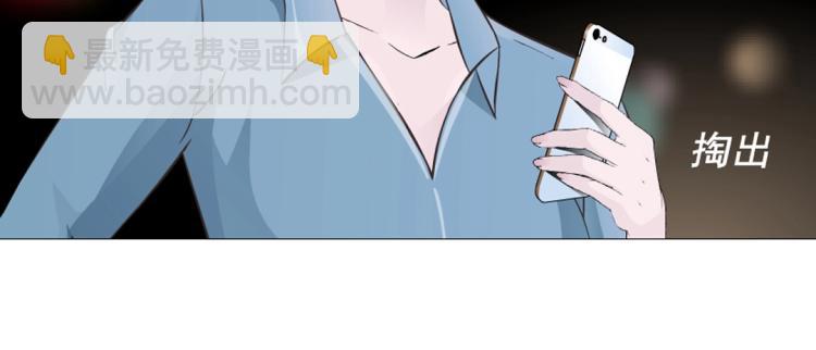 第18话 请和我交往吧(1/2)-第18话