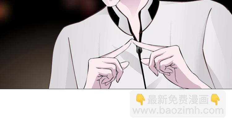 第18话 请和我交往吧(1/2)-第18话