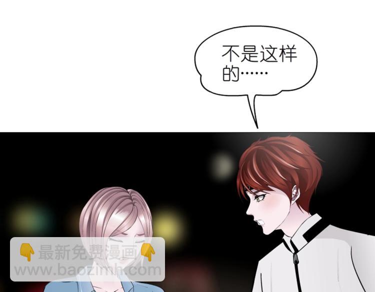 第18话 请和我交往吧(1/2)-第18话