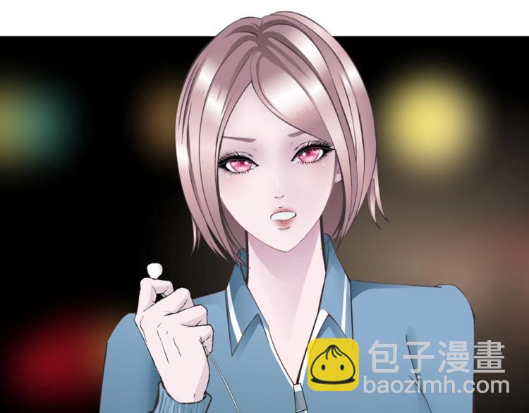 第18话 请和我交往吧(1/2)-第18话