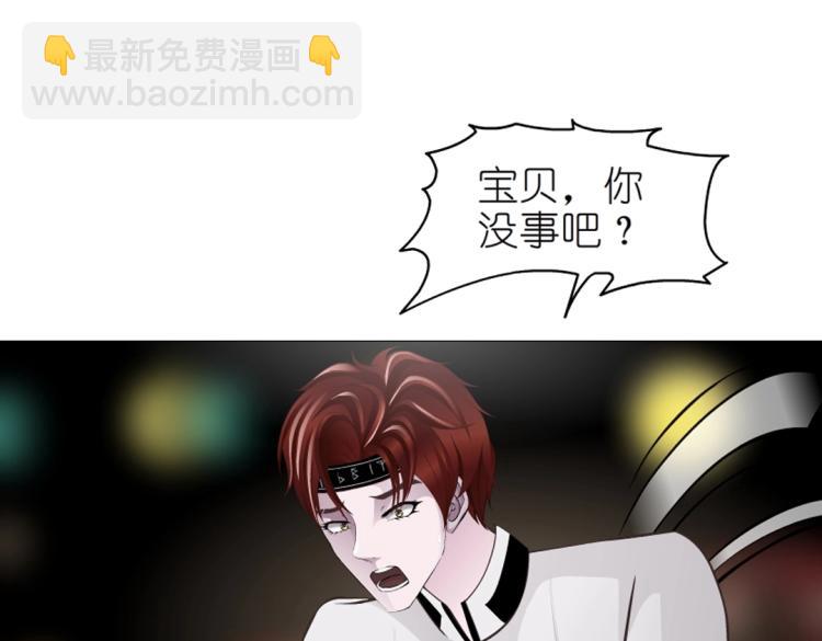 第18话 请和我交往吧(1/2)-第18话