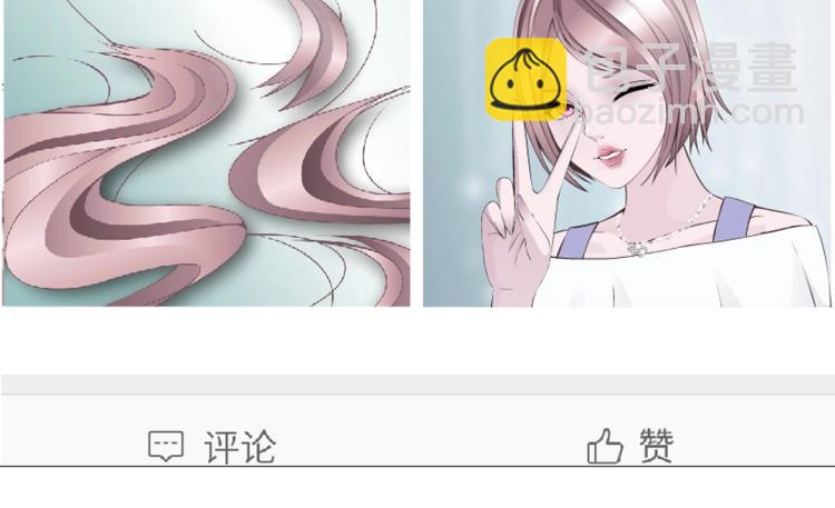 第20话 梦中捉奸(1/2)-第20话