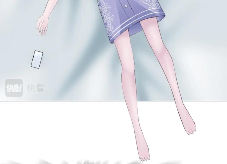 第20话 梦中捉奸(1/2)-第20话