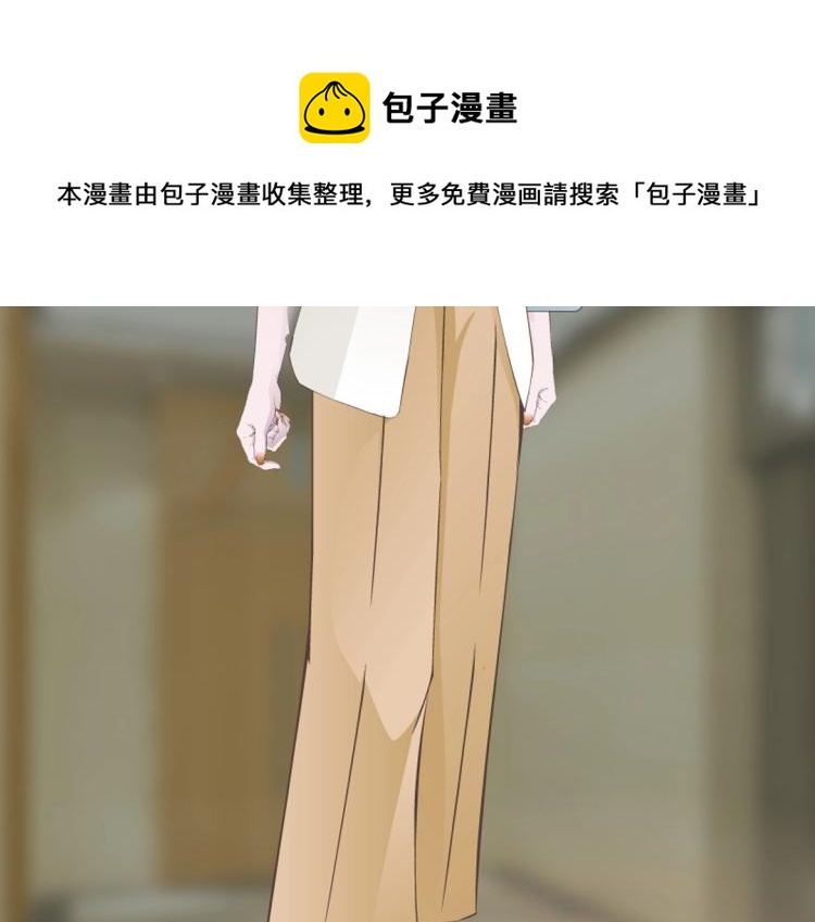 第20话 梦中捉奸(1/2)-第20话