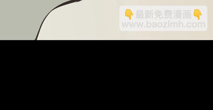 第20话 梦中捉奸(1/2)-第20话