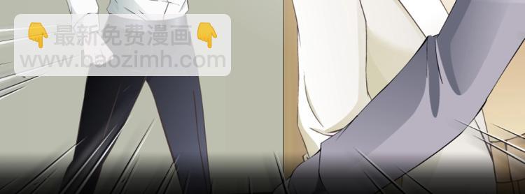 第20话 梦中捉奸(1/2)-第20话