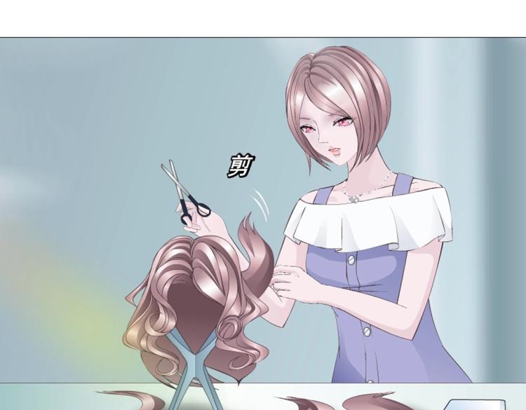 第20话 梦中捉奸(1/2)-第20话