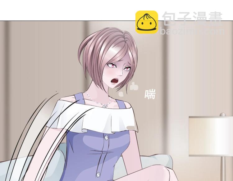 第20话 梦中捉奸(1/2)-第20话