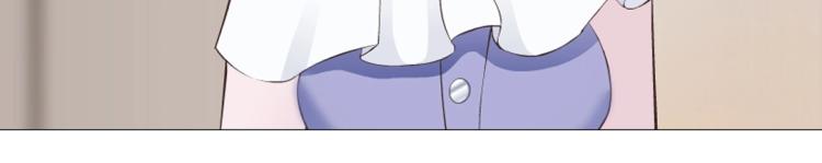 第20话 梦中捉奸(1/2)-第20话