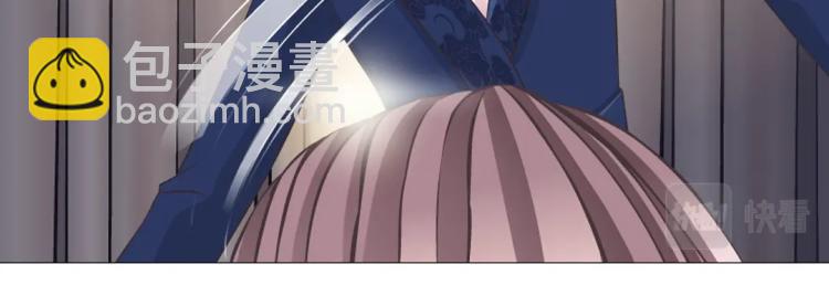 第22话 我竟然想吻他！(1/2)-第22话