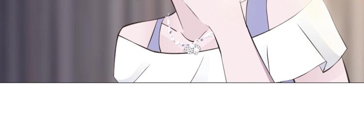 第22话 我竟然想吻他！(1/2)-第22话