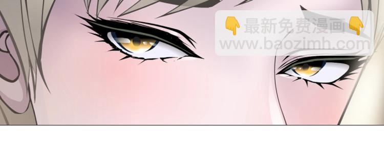 第22话 我竟然想吻他！(1/2)-第22话