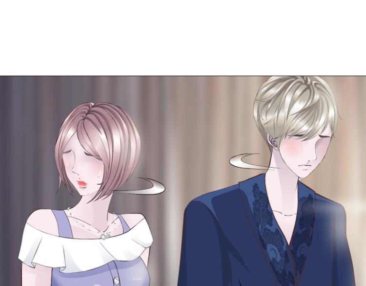 第22话 我竟然想吻他！(1/2)-第22话