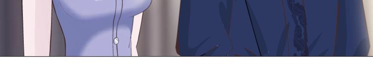 第22话 我竟然想吻他！(1/2)-第22话