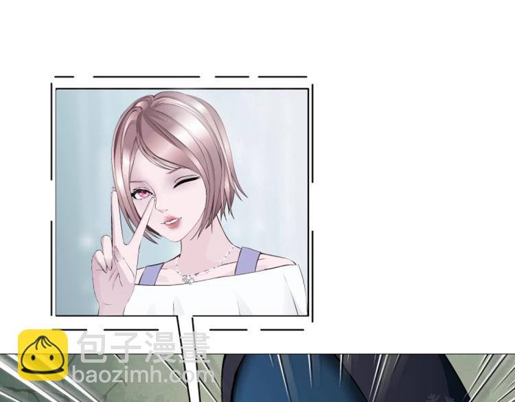 第22话 我竟然想吻他！(1/2)-第22话