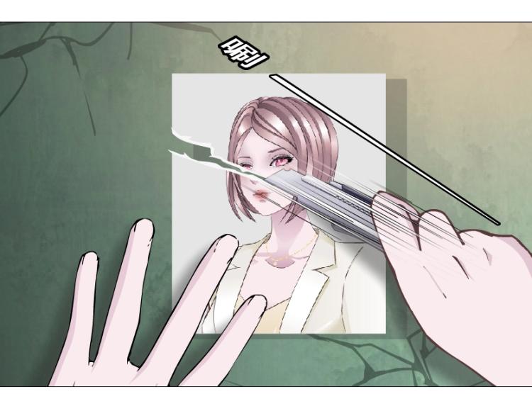 第22话 我竟然想吻他！(1/2)-第22话