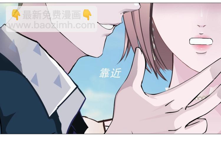 第24话 丑陋的蛇精脸！(1/2)-第24话