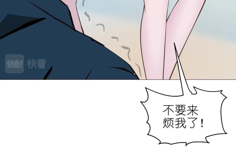 第24话 丑陋的蛇精脸！(1/2)-第24话