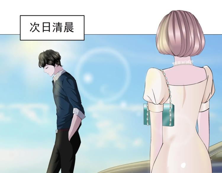 第24话 丑陋的蛇精脸！(1/2)-第24话