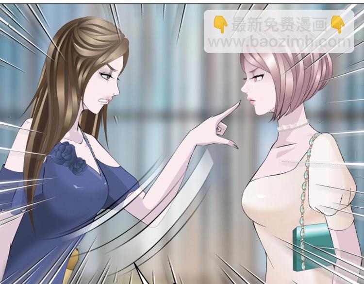 第24话 丑陋的蛇精脸！(1/2)-第24话