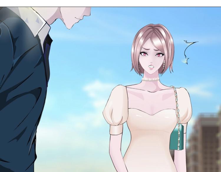 第24话 丑陋的蛇精脸！(1/2)-第24话