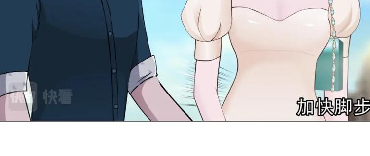 第24话 丑陋的蛇精脸！(1/2)-第24话