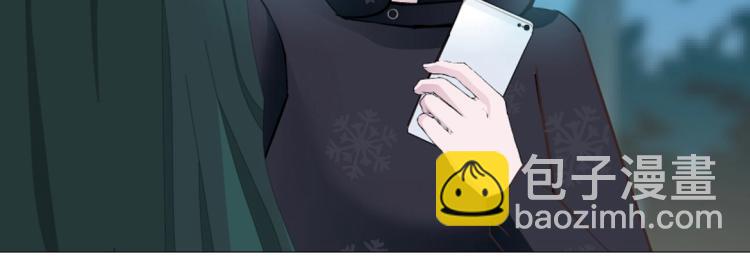 第26话 夜跑公园(1/2)-第26话