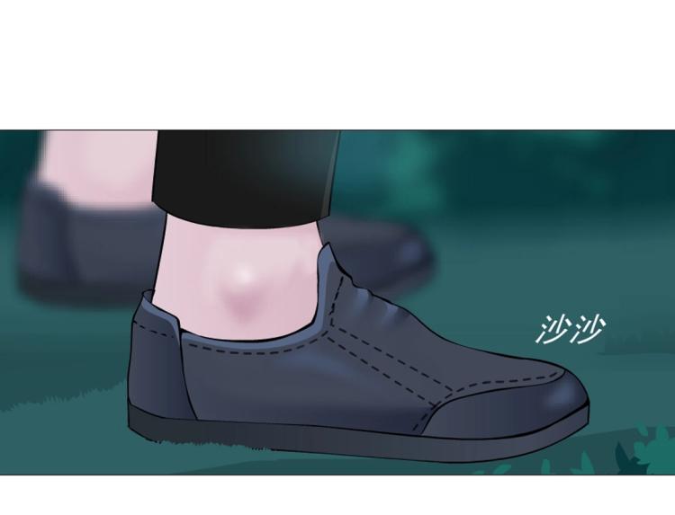 第26话 夜跑公园(1/2)-第26话