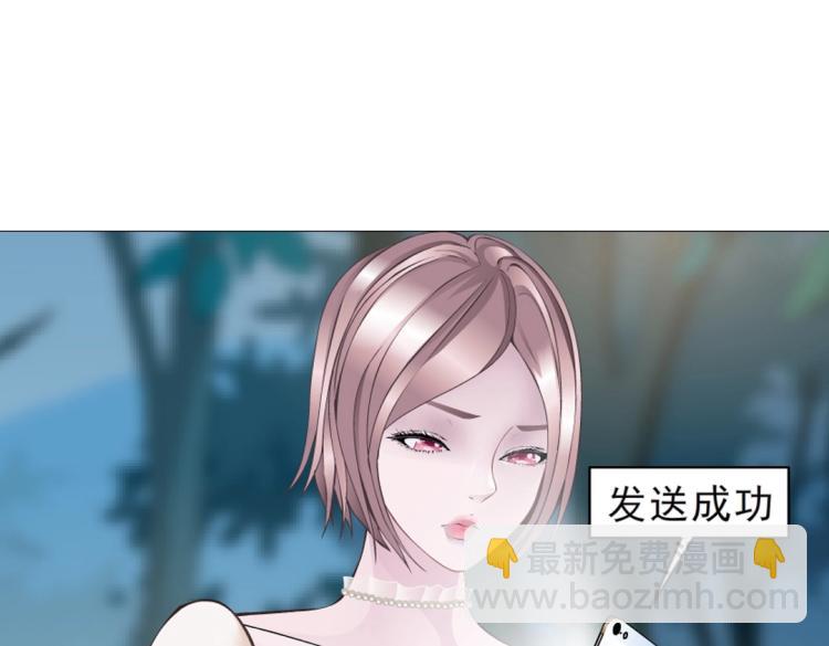 第26话 夜跑公园(1/2)-第26话