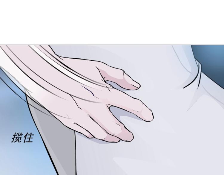 第28话 你就那么嫉妒吗(1/2)-第28话