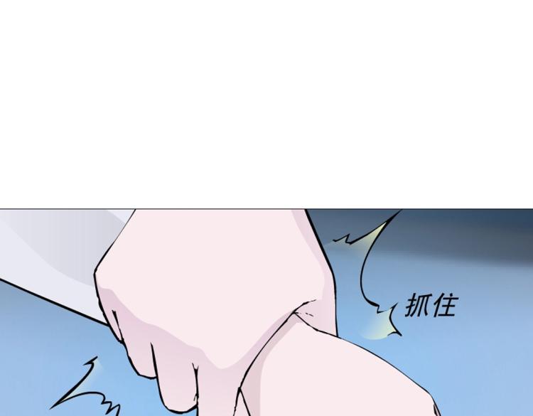 第28话 你就那么嫉妒吗(1/2)-第28话