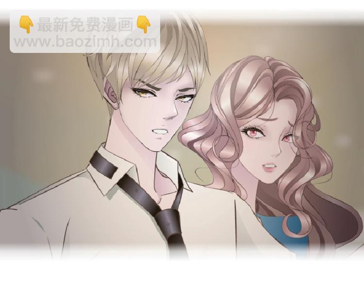 第28话 你就那么嫉妒吗(1/2)-第28话