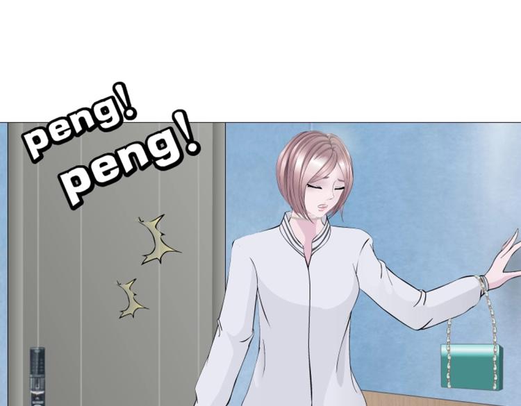 第30话 男人，你终于上钩了(1/2)-第30话